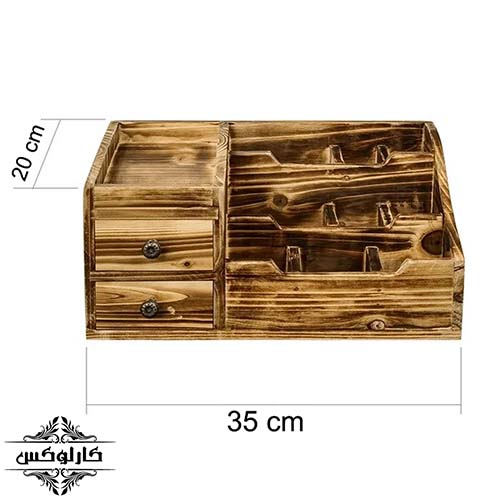 ارگانیزر چوبی2-نظم دهنده چوبی-کارلوکس-wooden organizer-karlux