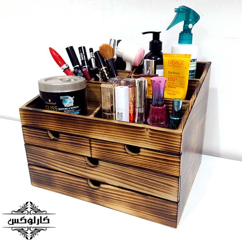 جعبه لوازم آرایش چوبی2-نظم دهنده لوازم آرایش-کارلوکس-wooden organizer-karlux
