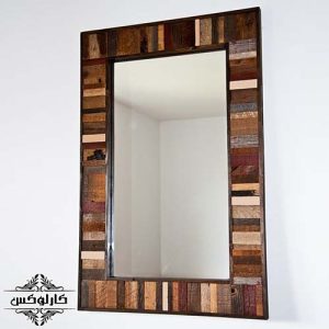 آینه با قاب چوبی تکه کاری-آینه خاص و زیبا-کارلوکس-mirror with wooden frame-karlux