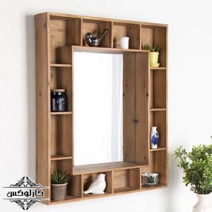 آینه باکس دار-قاب آینه چوبی باکس در-کارلوکس-wooden mirror frame with box-karlux