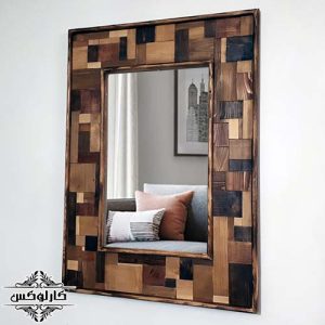 آینه تکه کاری شده چوبی-کارلوکس-wooden mirror frame-karlux
